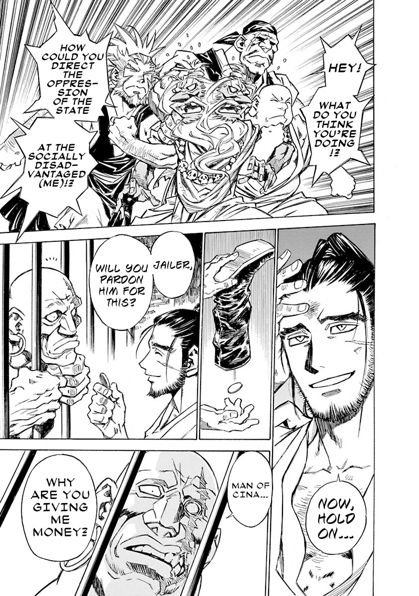 Chronicle of the Searing Winds of Tianzhu chapter 5 page 14