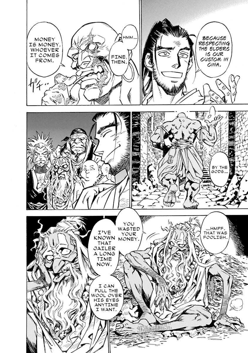 Chronicle of the Searing Winds of Tianzhu chapter 5 page 15