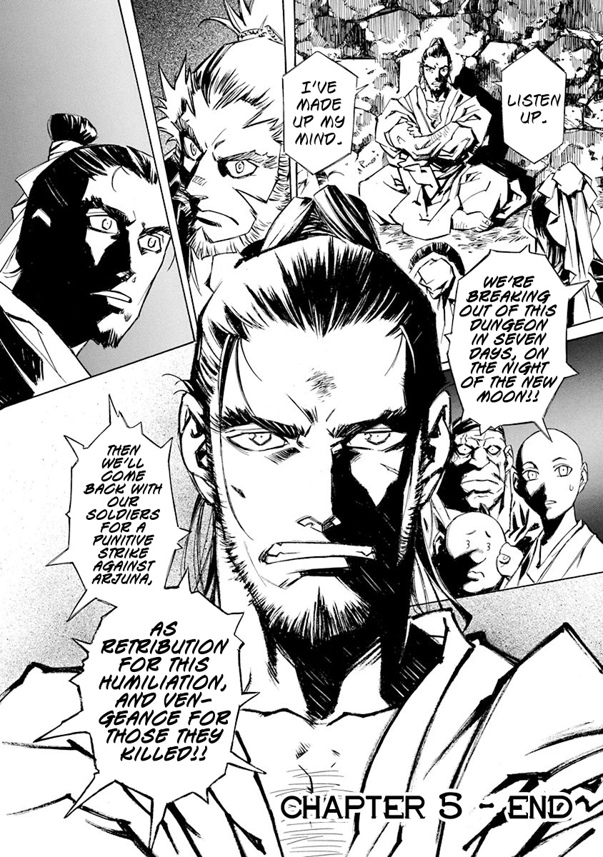 Chronicle of the Searing Winds of Tianzhu chapter 5 page 19