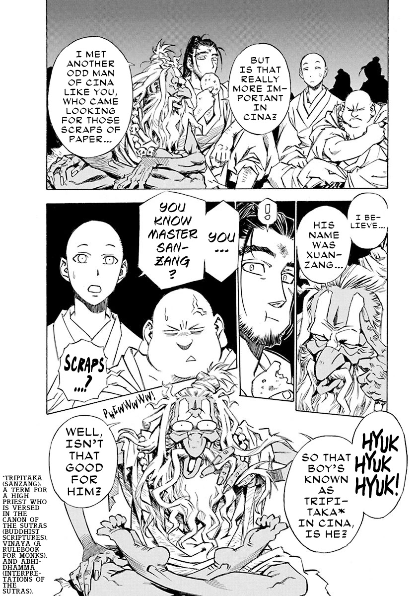 Chronicle of the Searing Winds of Tianzhu chapter 5 page 5