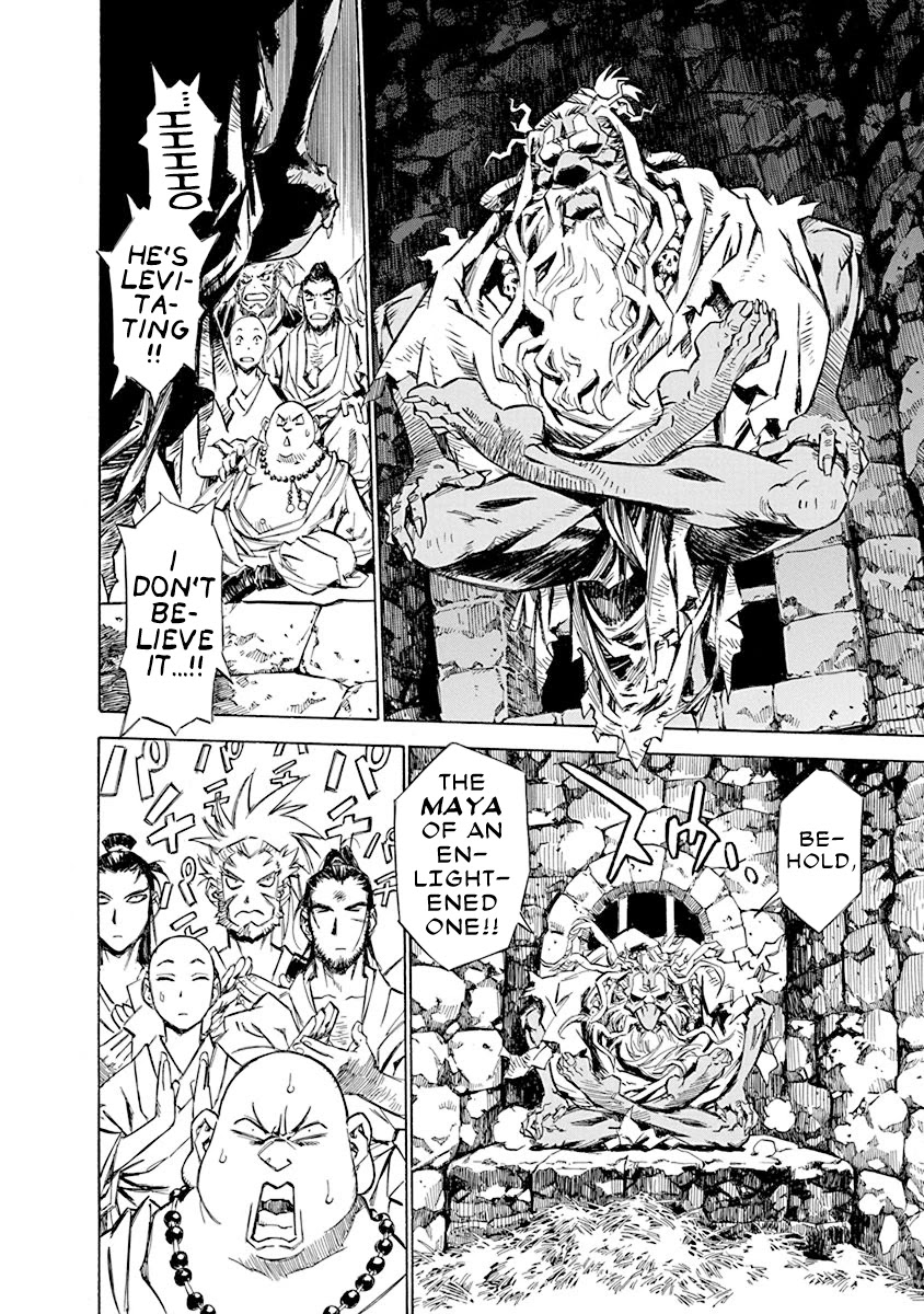 Chronicle of the Searing Winds of Tianzhu chapter 5 page 9