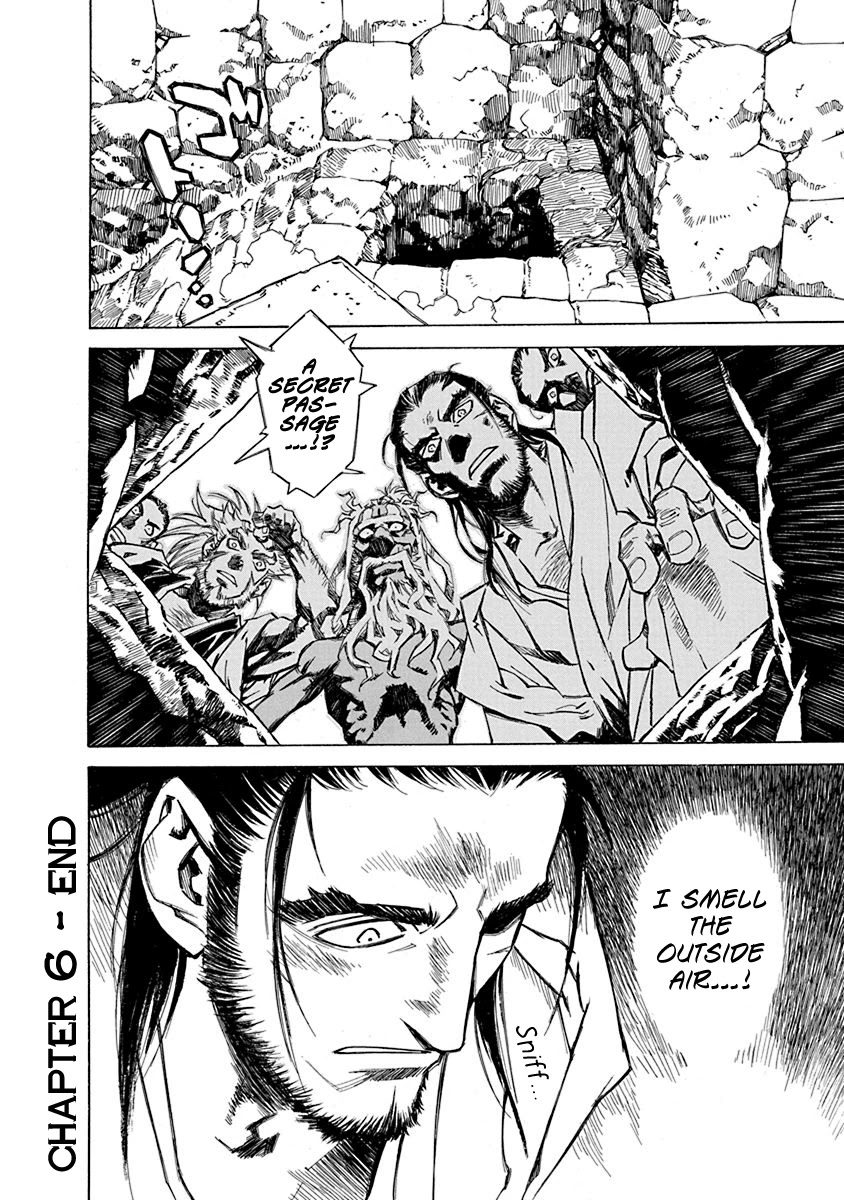 Chronicle of the Searing Winds of Tianzhu chapter 6 page 19