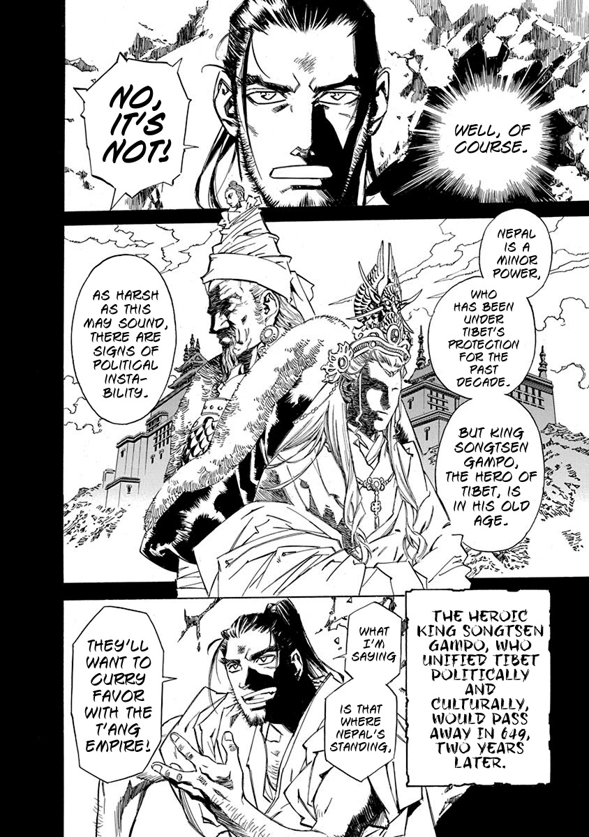 Chronicle of the Searing Winds of Tianzhu chapter 6 page 7