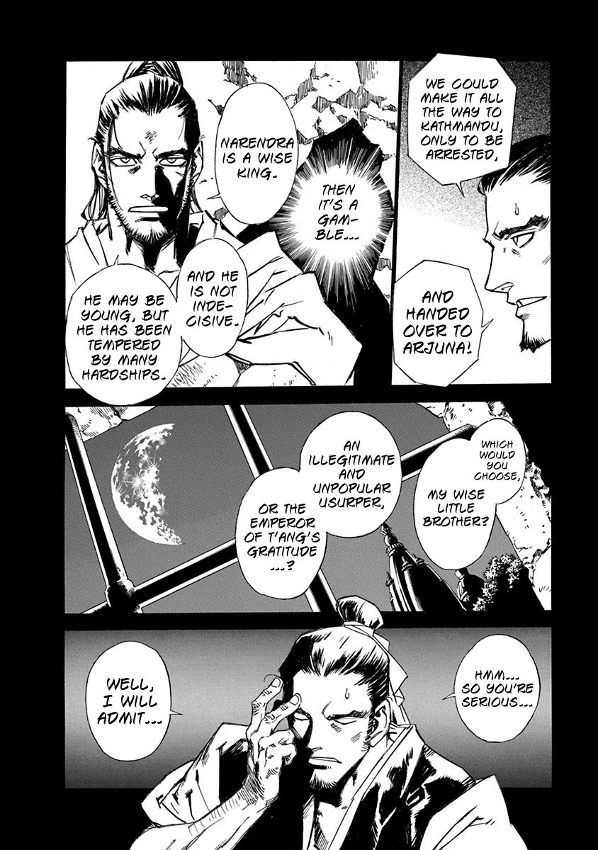 Chronicle of the Searing Winds of Tianzhu chapter 6 page 9