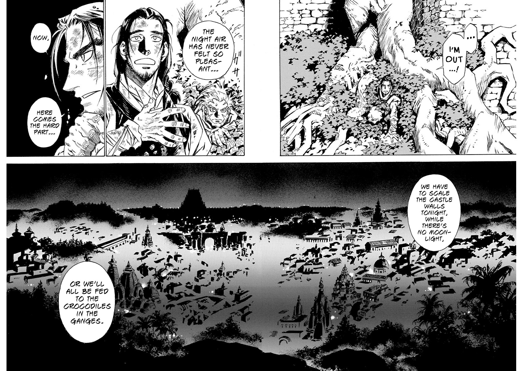 Chronicle of the Searing Winds of Tianzhu chapter 7 page 14