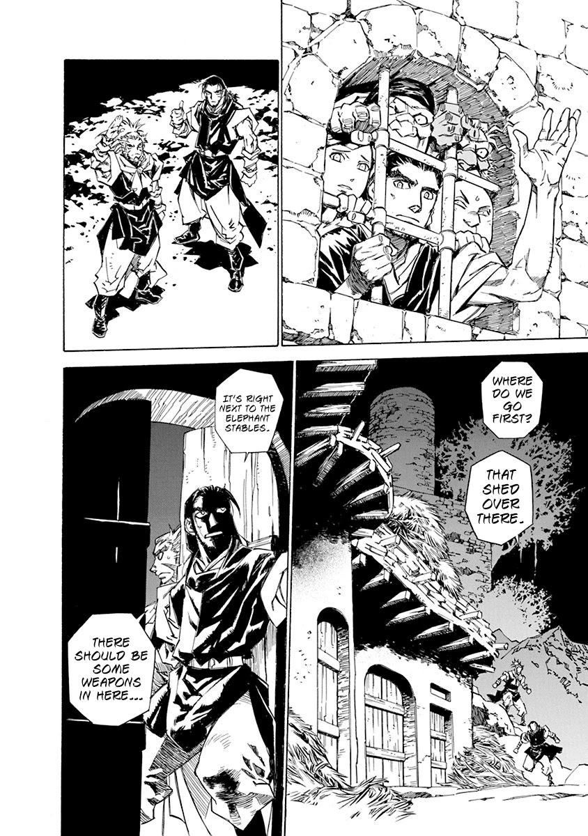 Chronicle of the Searing Winds of Tianzhu chapter 7 page 15