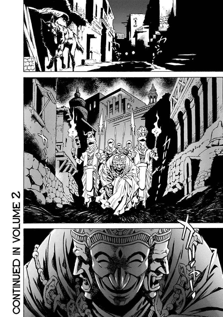 Chronicle of the Searing Winds of Tianzhu chapter 7 page 18