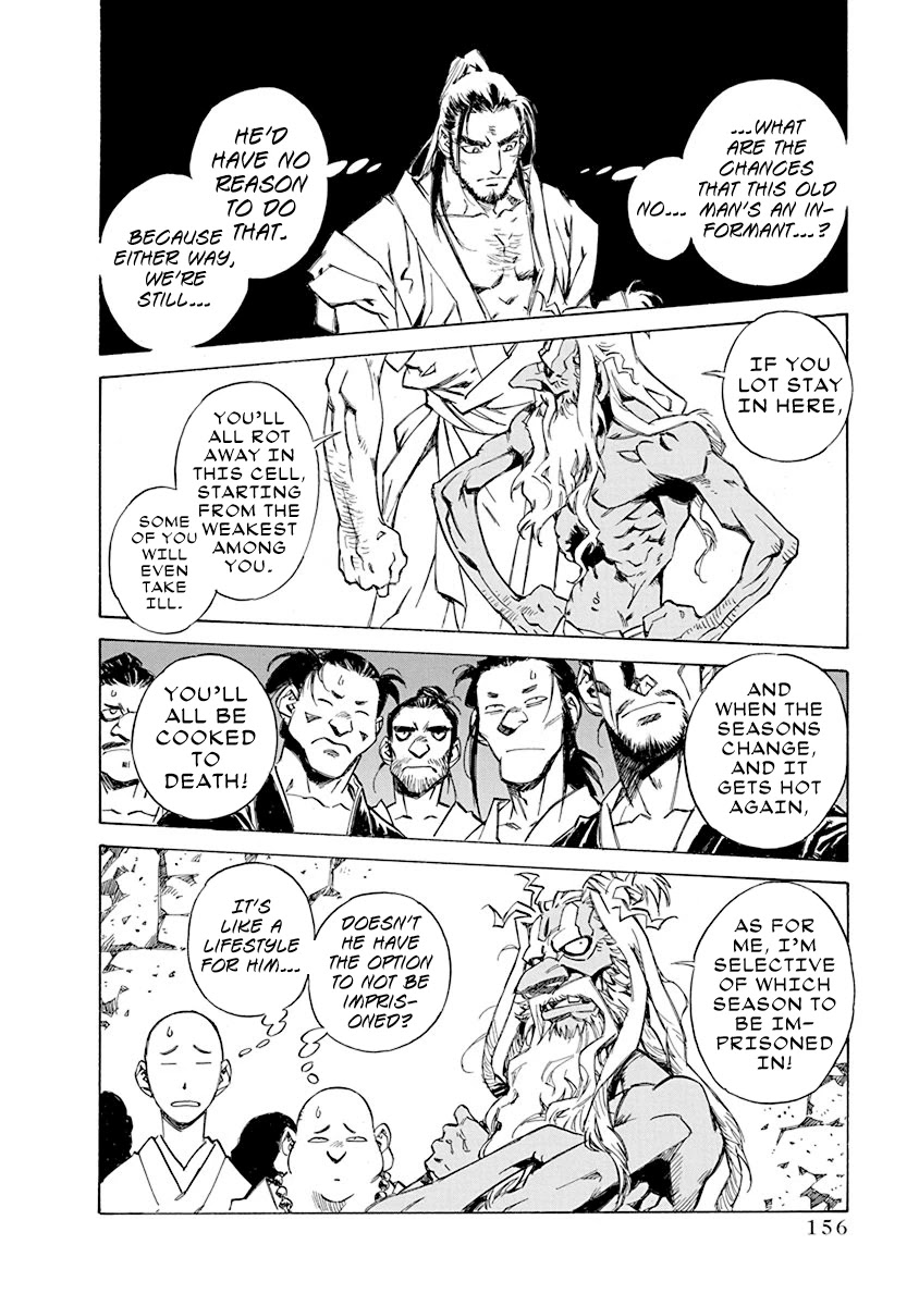 Chronicle of the Searing Winds of Tianzhu chapter 7 page 4