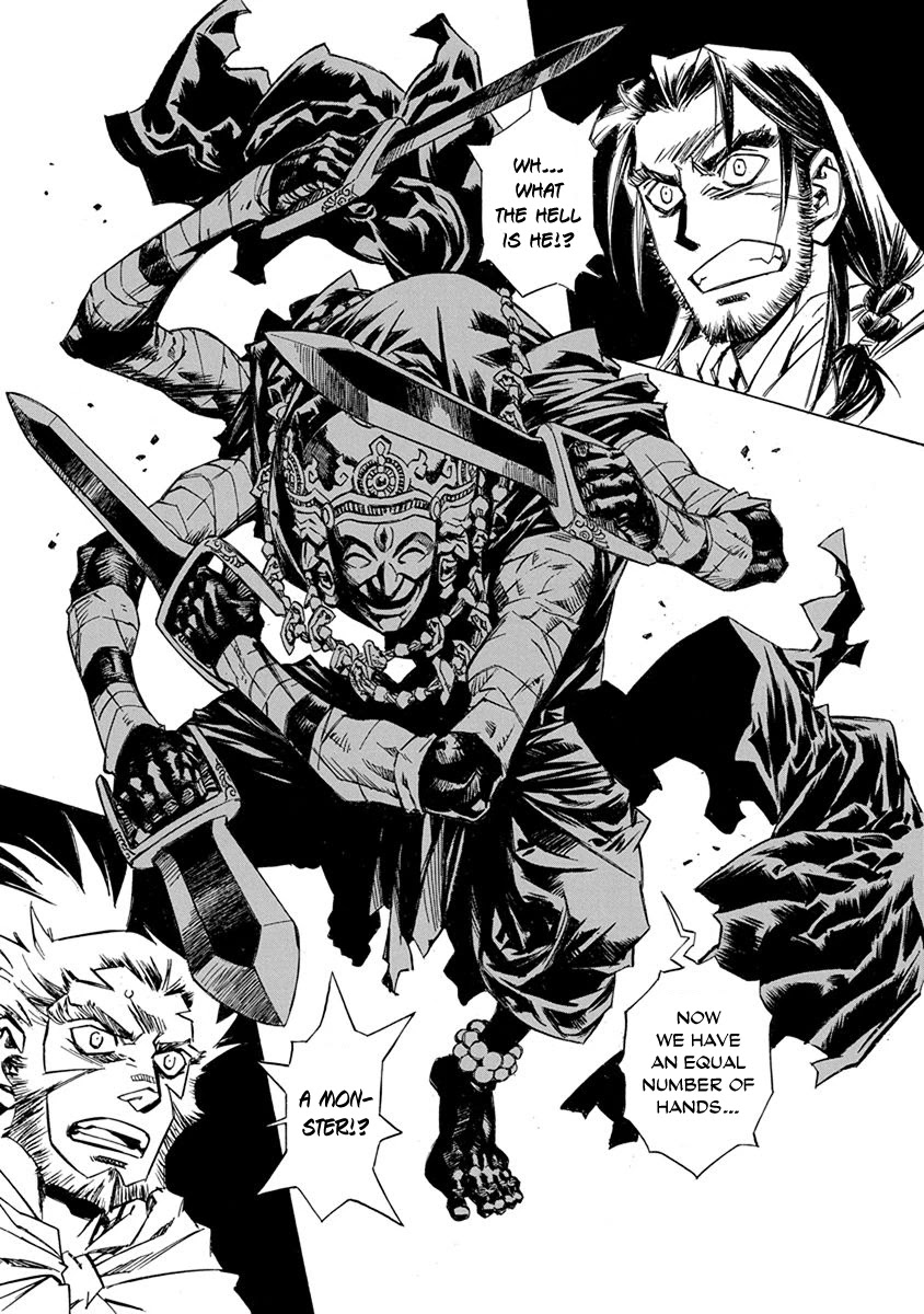 Chronicle of the Searing Winds of Tianzhu chapter 8 page 15