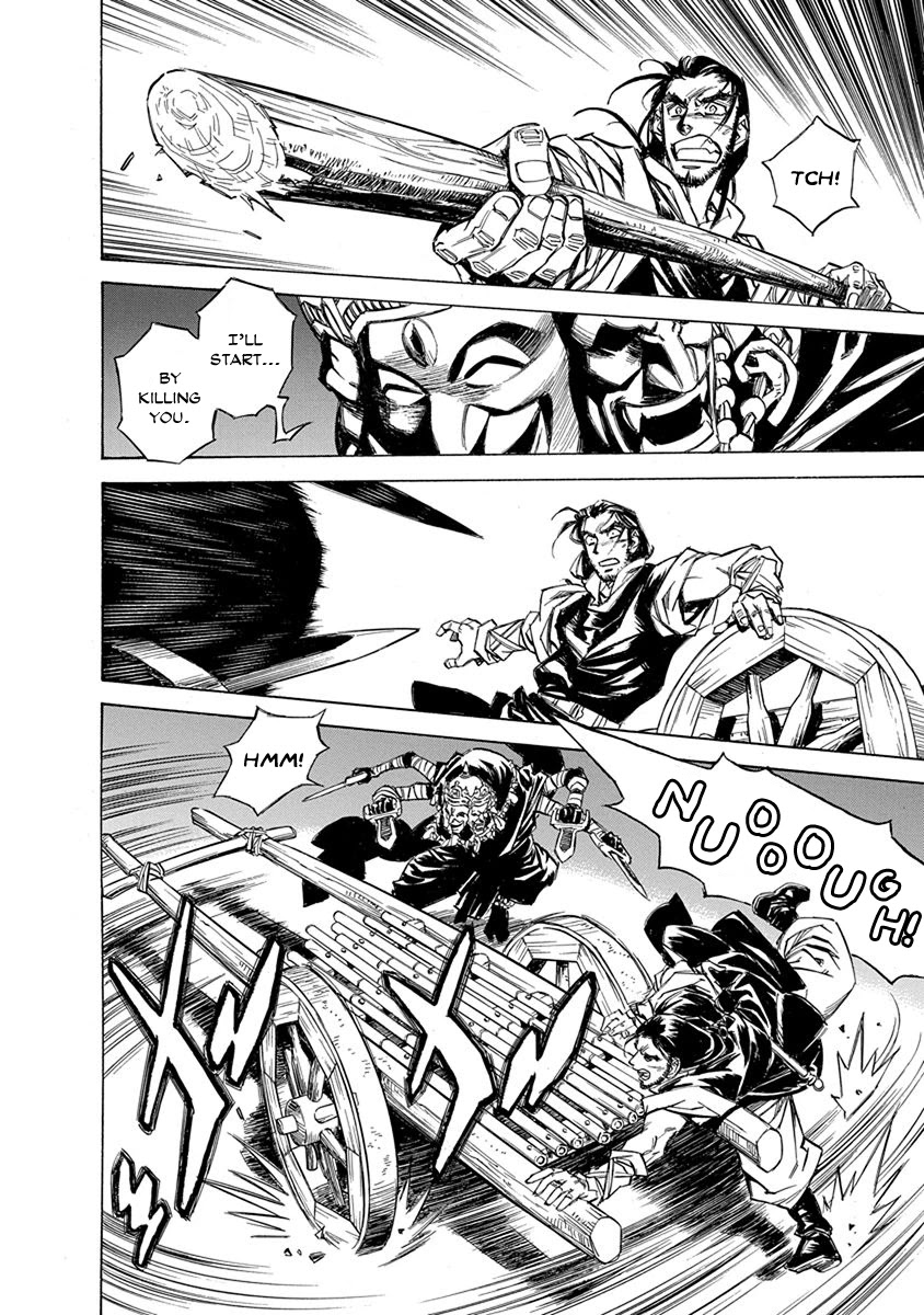 Chronicle of the Searing Winds of Tianzhu chapter 8 page 18