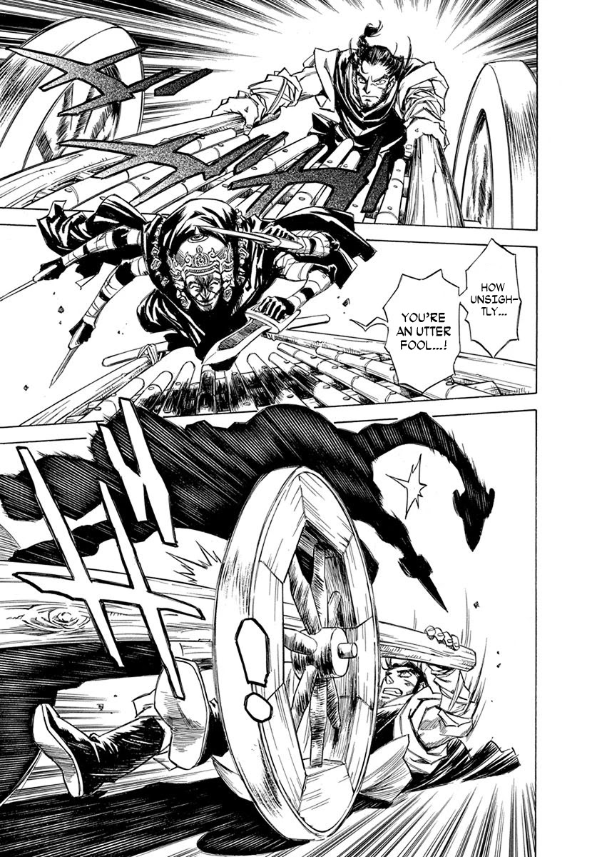 Chronicle of the Searing Winds of Tianzhu chapter 8 page 19