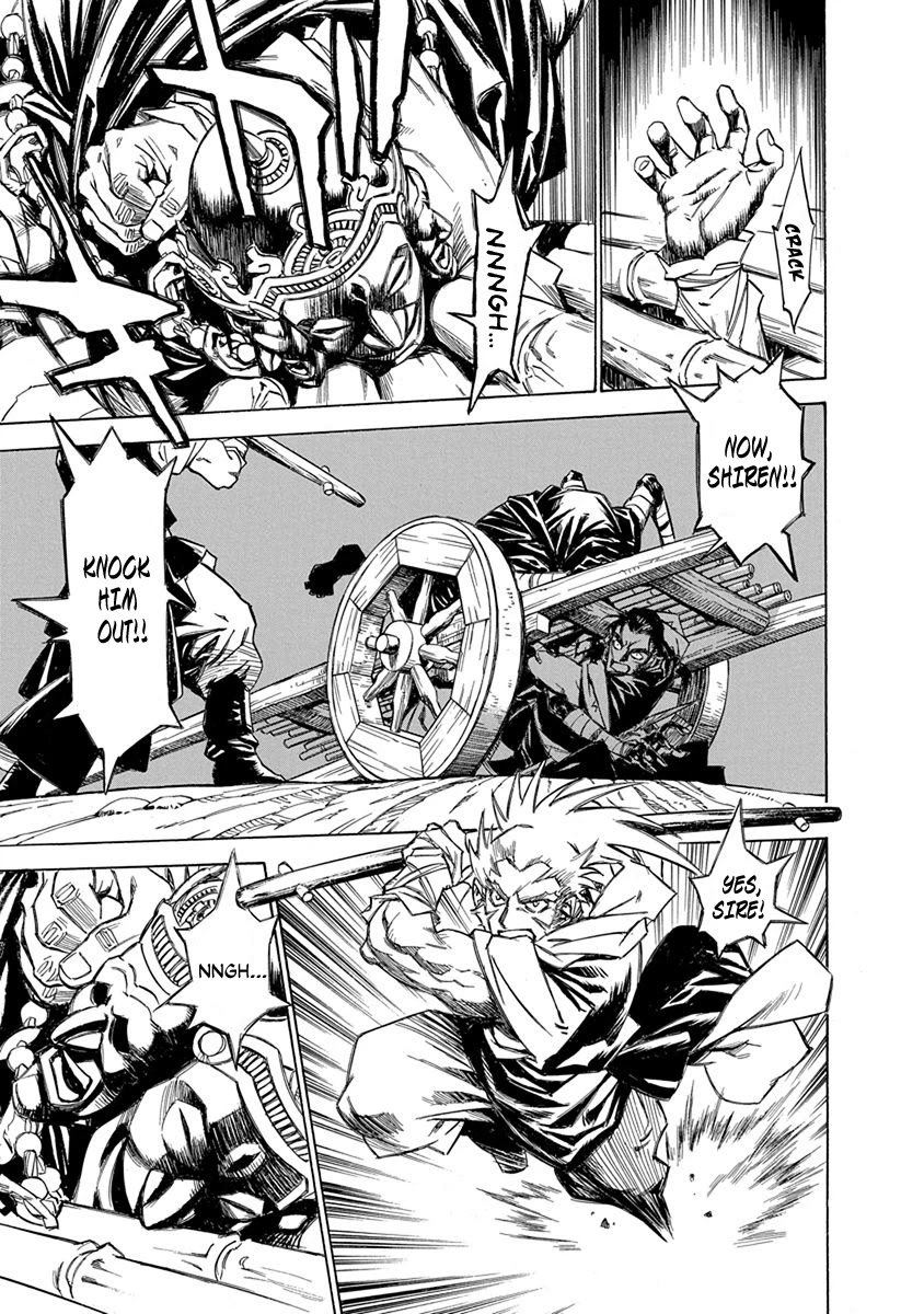 Chronicle of the Searing Winds of Tianzhu chapter 8 page 21