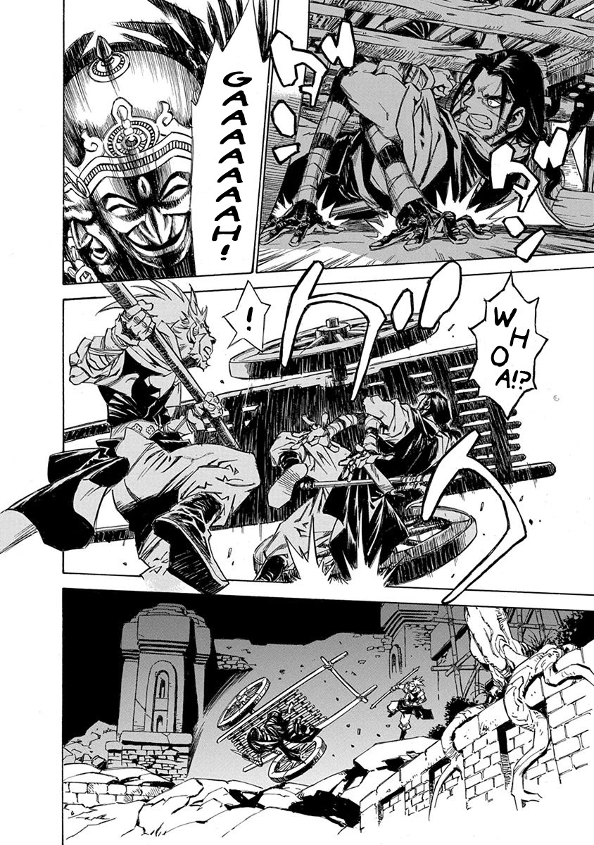 Chronicle of the Searing Winds of Tianzhu chapter 8 page 22