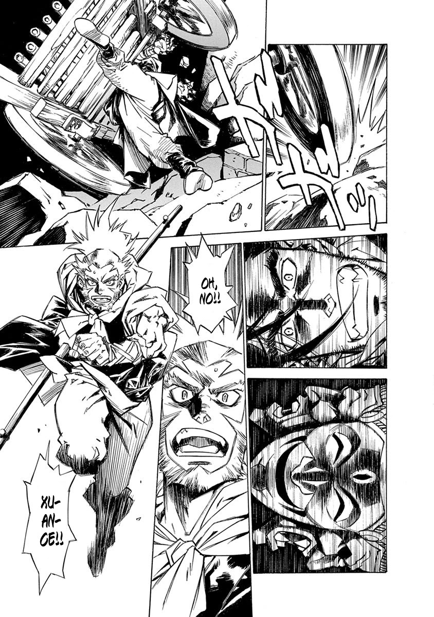 Chronicle of the Searing Winds of Tianzhu chapter 8 page 23