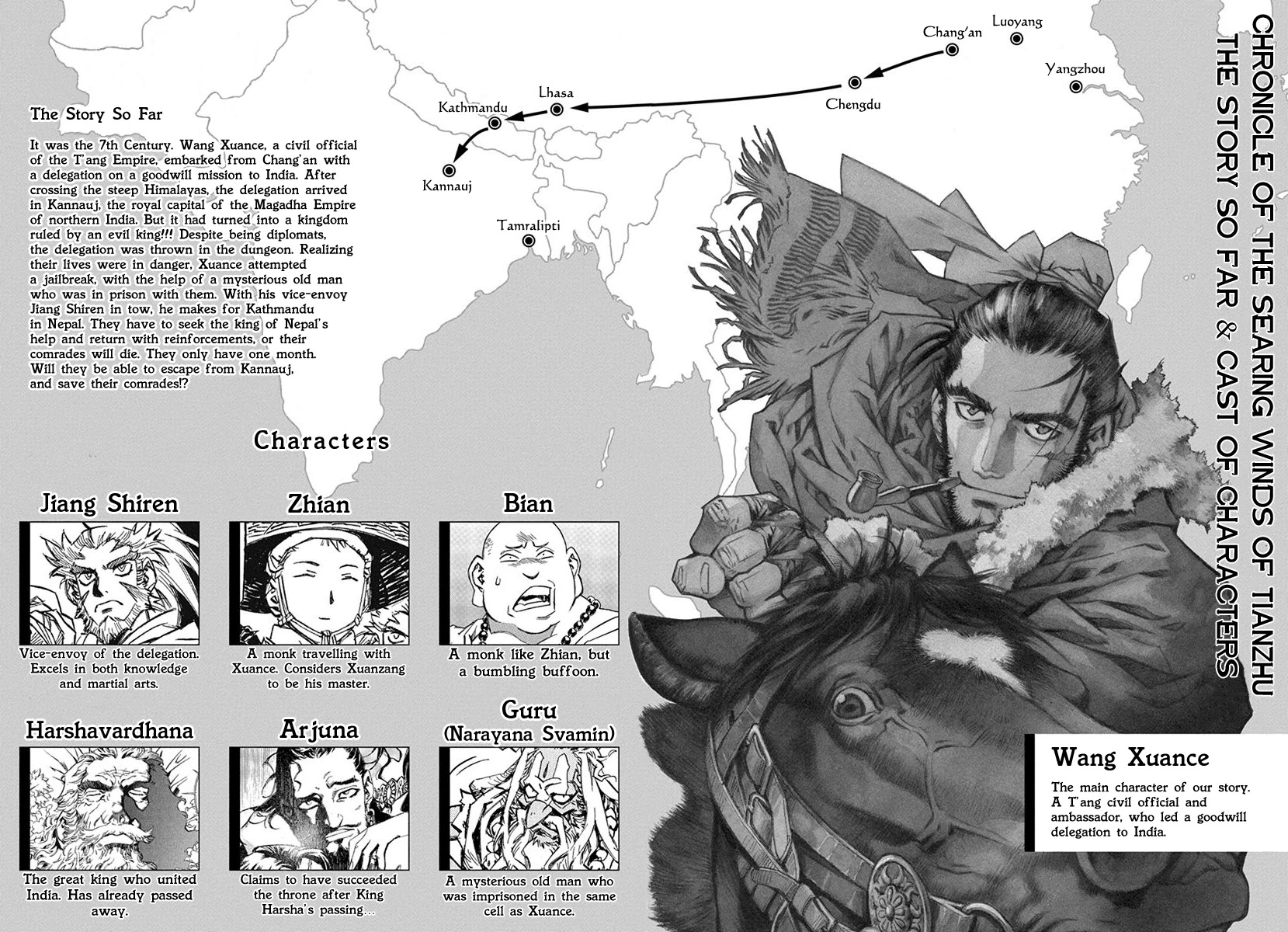 Chronicle of the Searing Winds of Tianzhu chapter 8 page 3