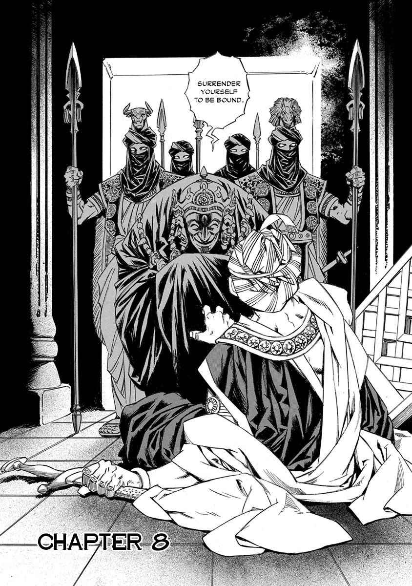 Chronicle of the Searing Winds of Tianzhu chapter 8 page 6