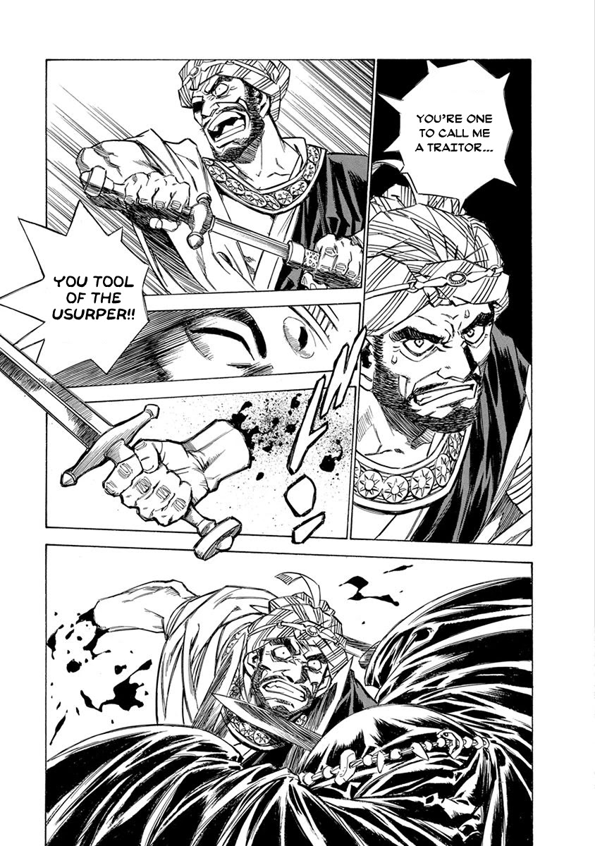 Chronicle of the Searing Winds of Tianzhu chapter 8 page 7