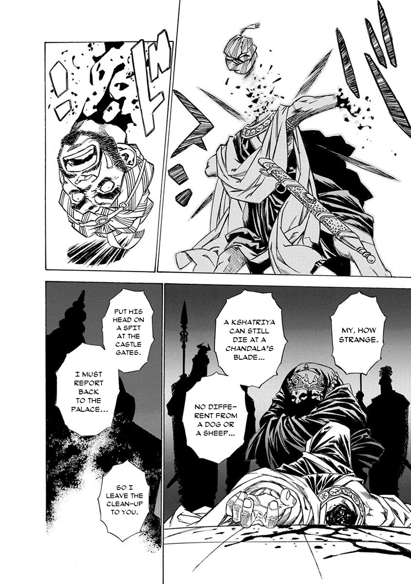 Chronicle of the Searing Winds of Tianzhu chapter 8 page 8