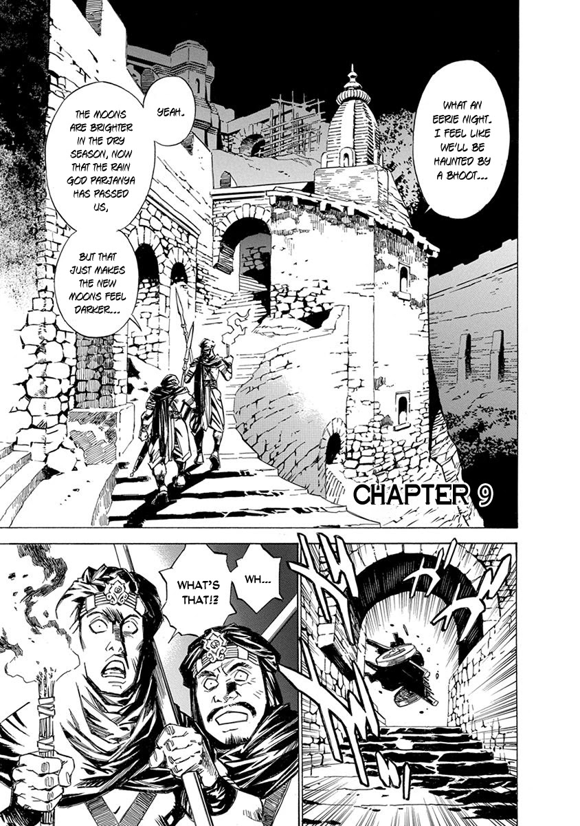 Chronicle of the Searing Winds of Tianzhu chapter 9 page 1