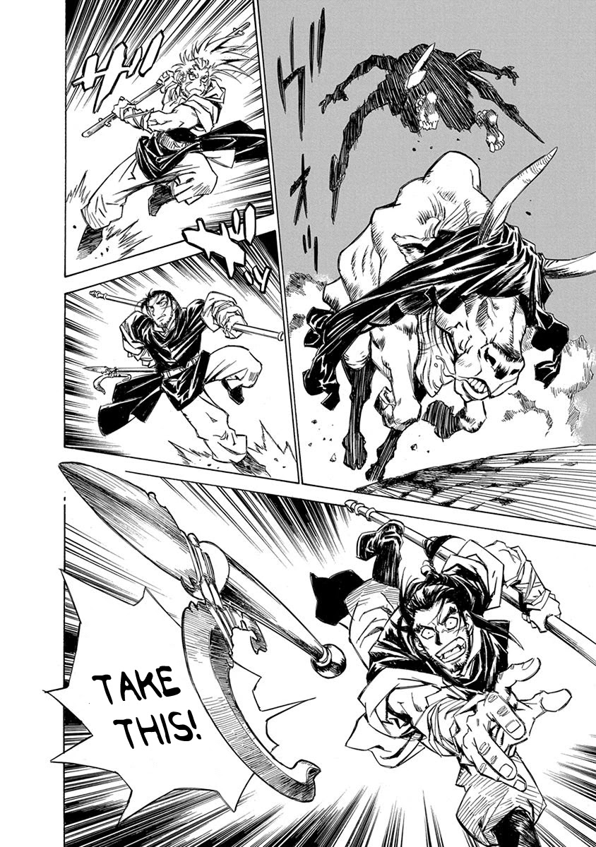 Chronicle of the Searing Winds of Tianzhu chapter 9 page 10