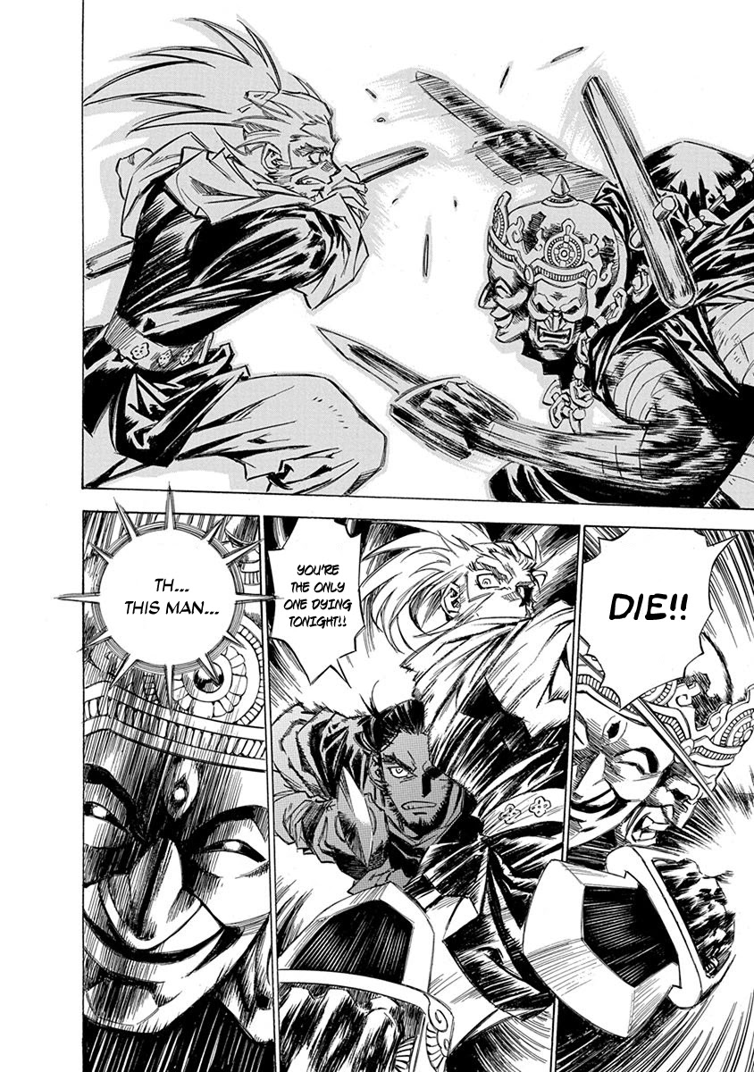 Chronicle of the Searing Winds of Tianzhu chapter 9 page 12