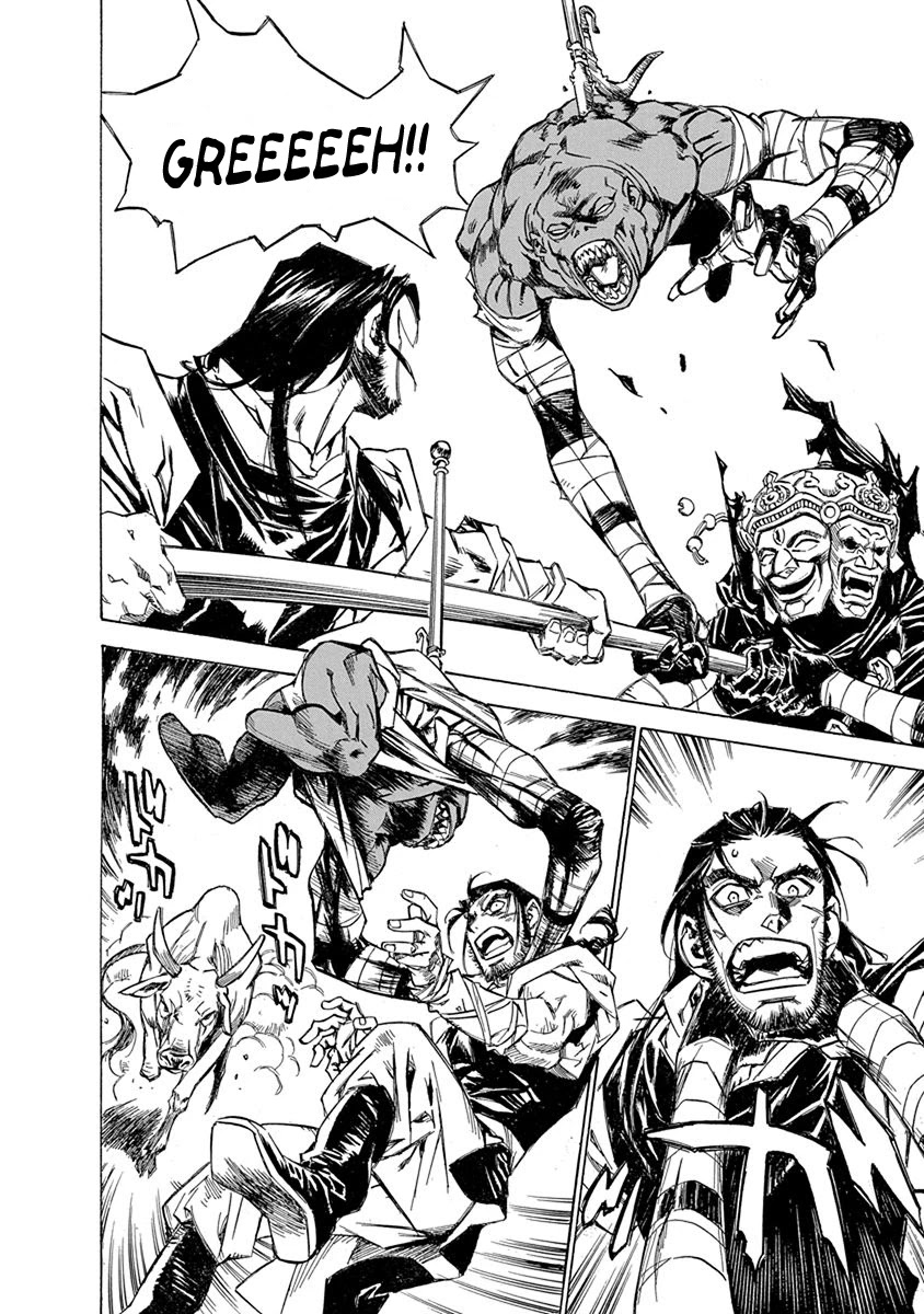 Chronicle of the Searing Winds of Tianzhu chapter 9 page 14