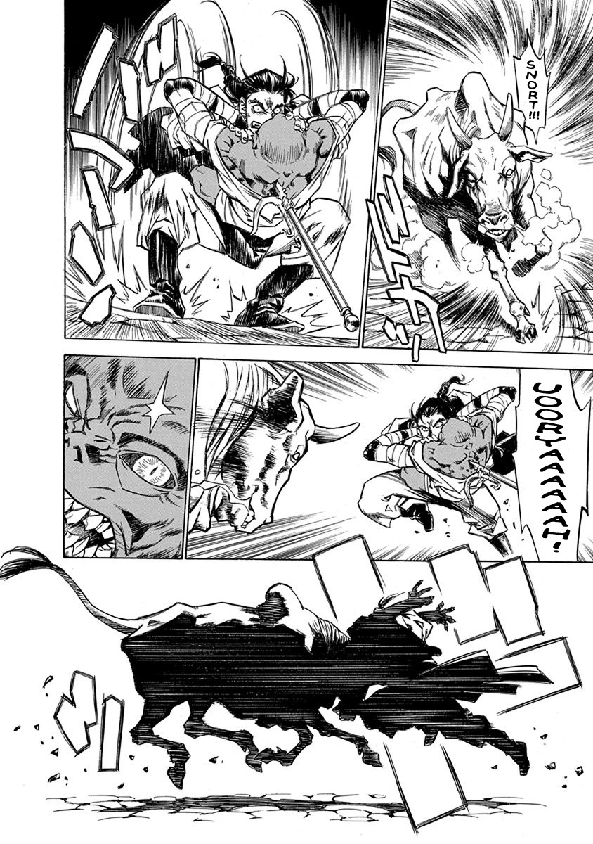 Chronicle of the Searing Winds of Tianzhu chapter 9 page 16