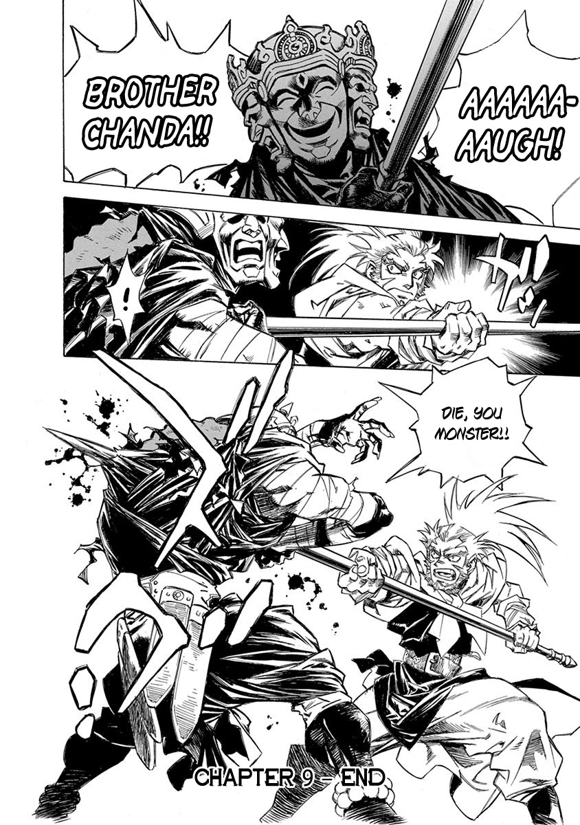 Chronicle of the Searing Winds of Tianzhu chapter 9 page 18