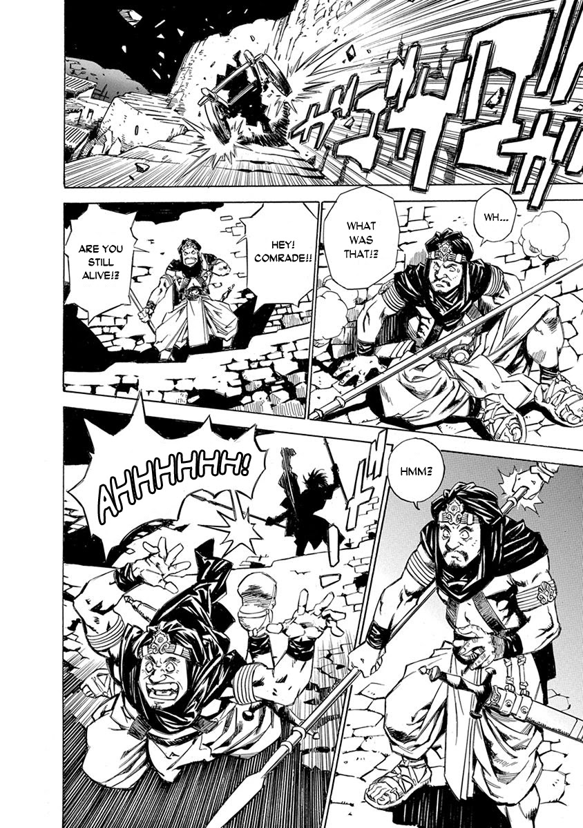 Chronicle of the Searing Winds of Tianzhu chapter 9 page 3