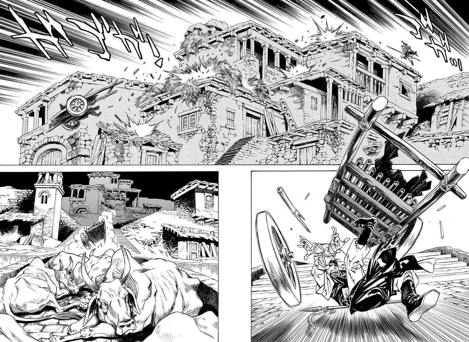 Chronicle of the Searing Winds of Tianzhu chapter 9 page 5