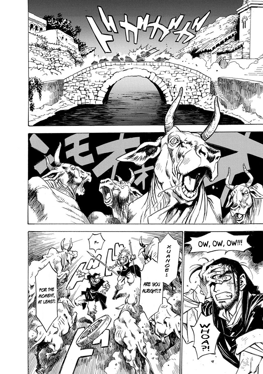 Chronicle of the Searing Winds of Tianzhu chapter 9 page 6