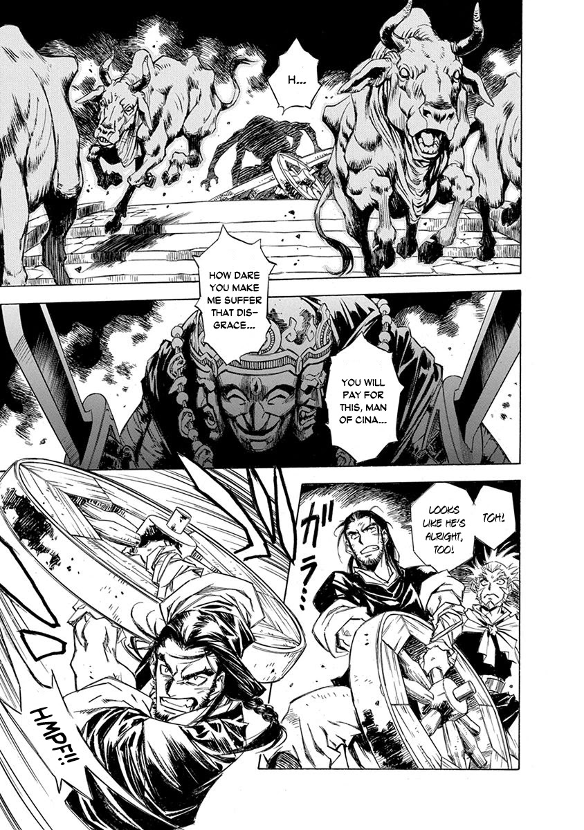 Chronicle of the Searing Winds of Tianzhu chapter 9 page 7