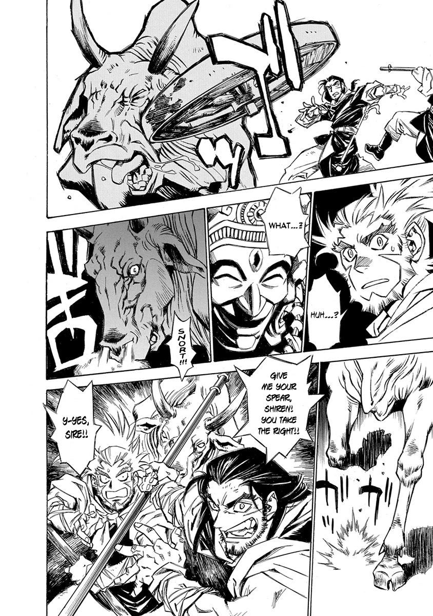 Chronicle of the Searing Winds of Tianzhu chapter 9 page 8