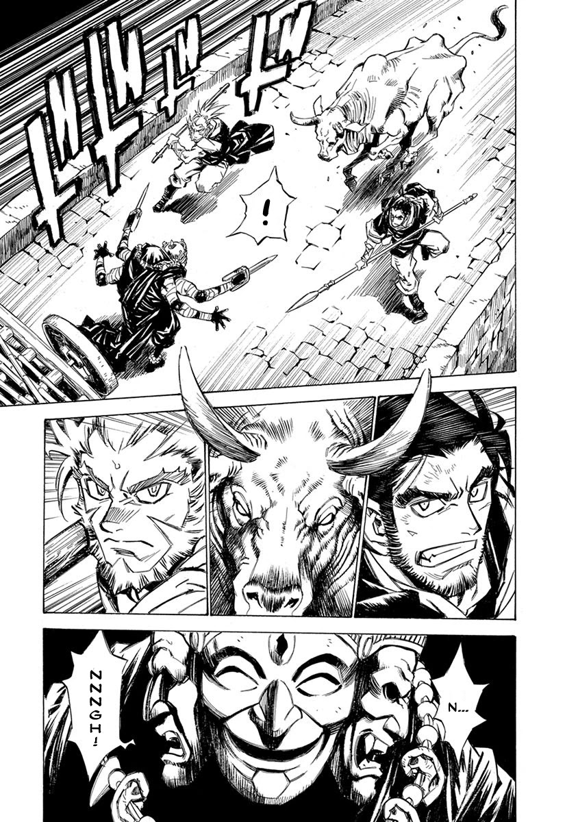 Chronicle of the Searing Winds of Tianzhu chapter 9 page 9