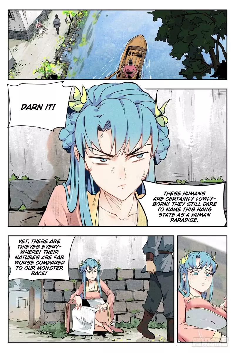 Chronicles of Everlasting Wind and Sword Rain chapter 1 page 6