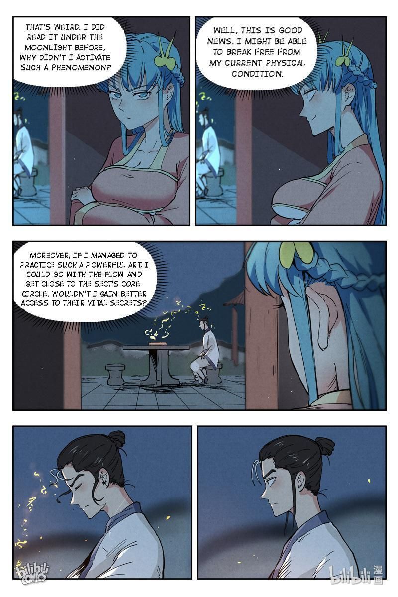 Chronicles of Everlasting Wind and Sword Rain chapter 11 page 2