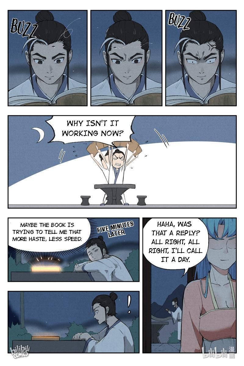 Chronicles of Everlasting Wind and Sword Rain chapter 11 page 5