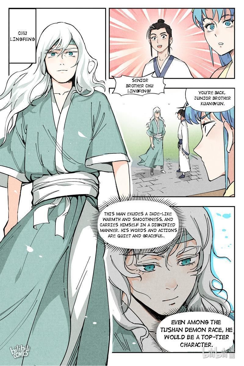 Chronicles of Everlasting Wind and Sword Rain chapter 11 page 7