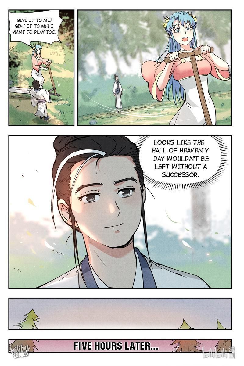 Chronicles of Everlasting Wind and Sword Rain chapter 12 page 10