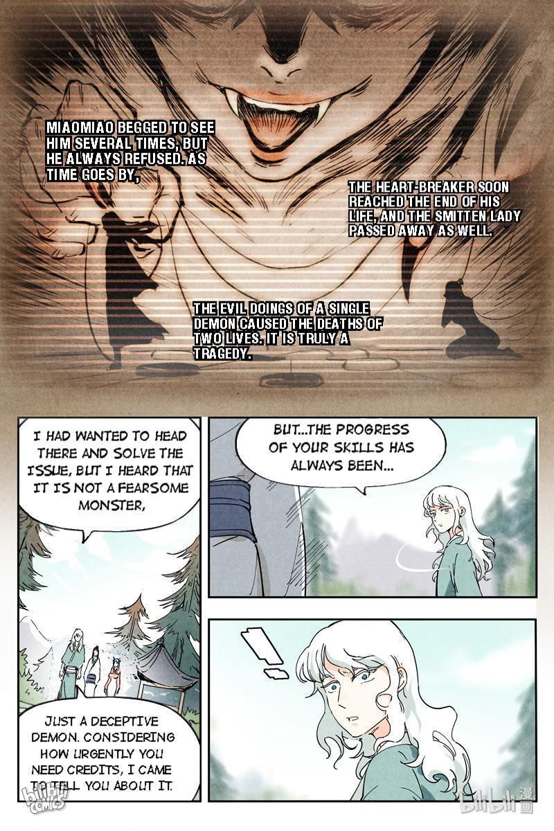 Chronicles of Everlasting Wind and Sword Rain chapter 12 page 2