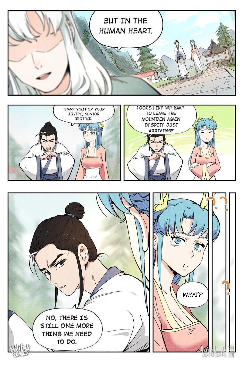 Chronicles of Everlasting Wind and Sword Rain chapter 12 page 4