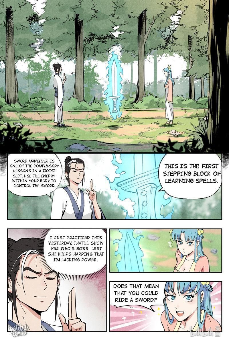 Chronicles of Everlasting Wind and Sword Rain chapter 12 page 5