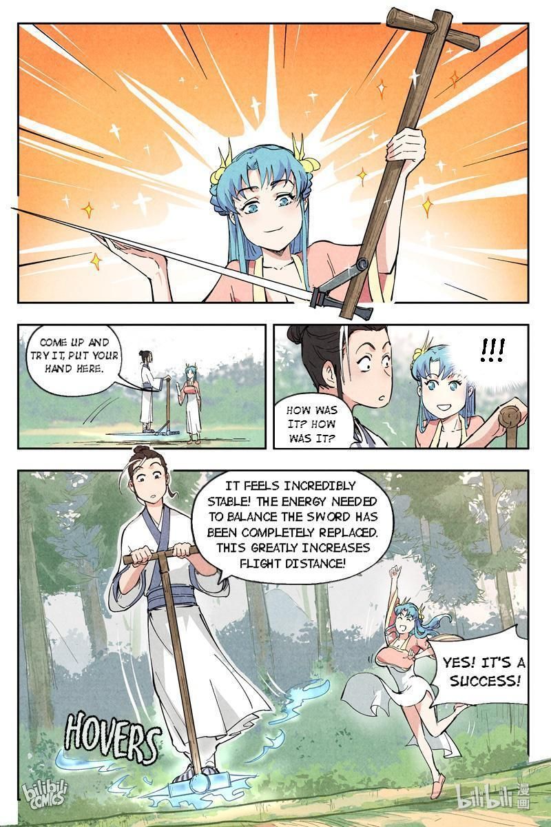Chronicles of Everlasting Wind and Sword Rain chapter 12 page 9