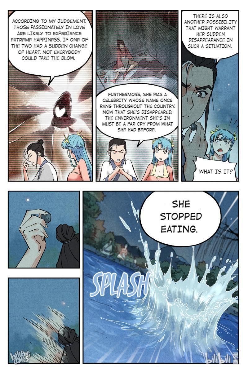 Chronicles of Everlasting Wind and Sword Rain chapter 13 page 2
