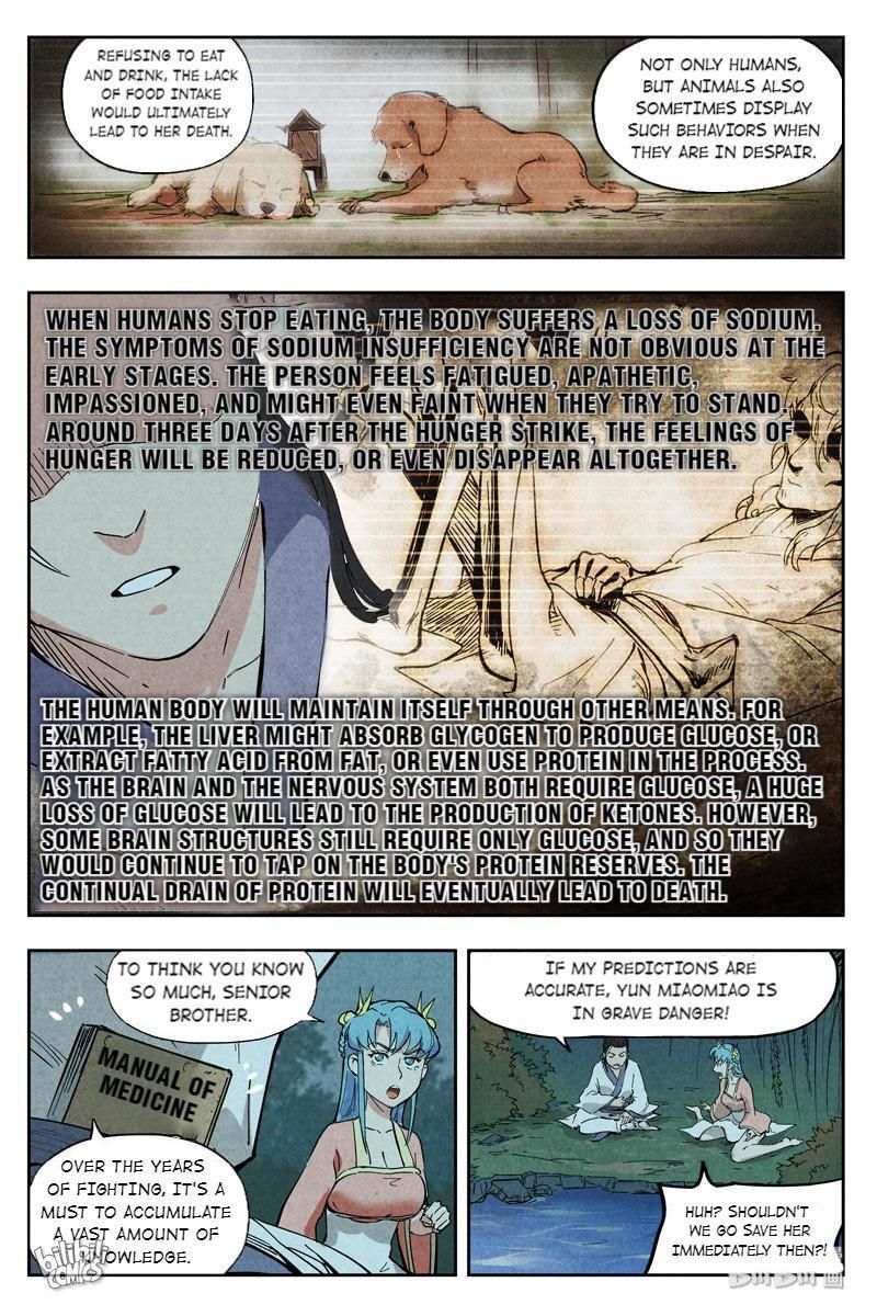 Chronicles of Everlasting Wind and Sword Rain chapter 13 page 3
