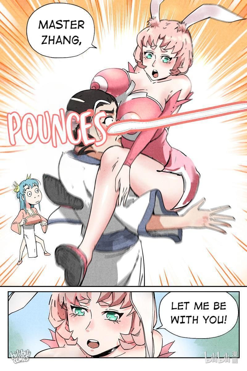 Chronicles of Everlasting Wind and Sword Rain chapter 17 page 5