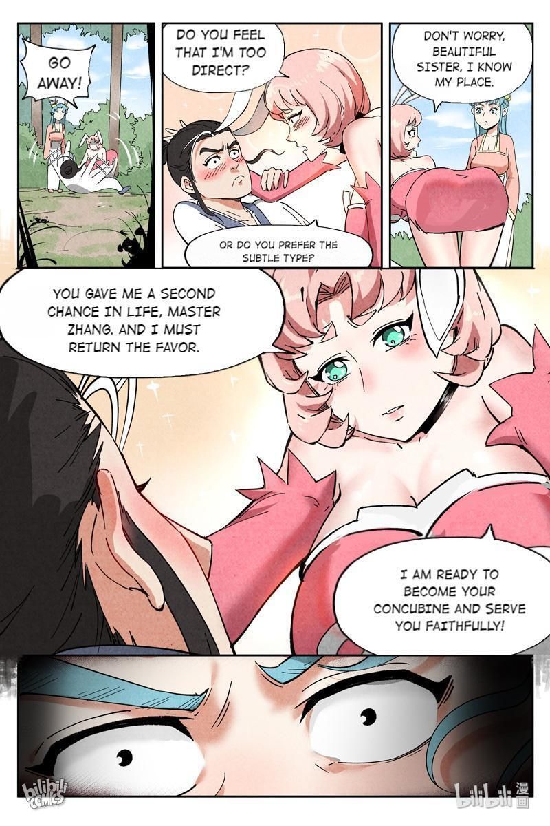 Chronicles of Everlasting Wind and Sword Rain chapter 17 page 6
