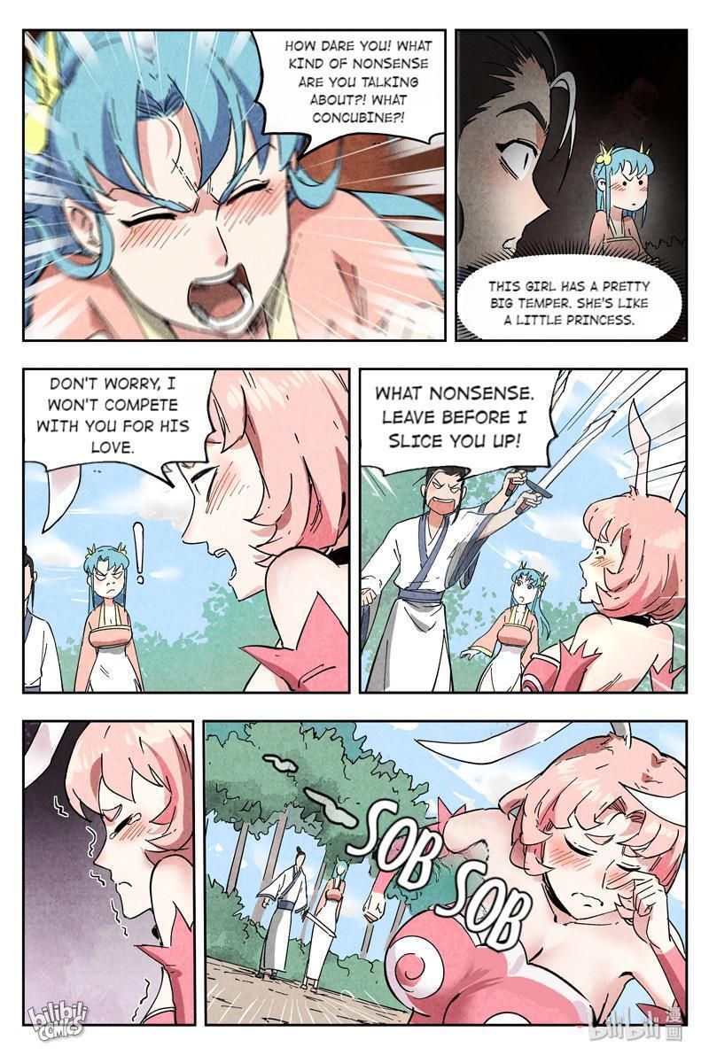 Chronicles of Everlasting Wind and Sword Rain chapter 17 page 7
