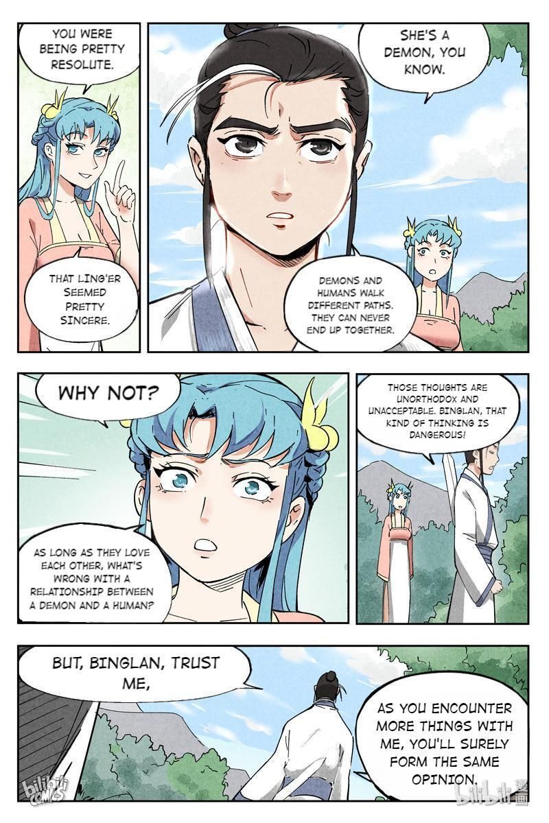 Chronicles of Everlasting Wind and Sword Rain chapter 17 page 8