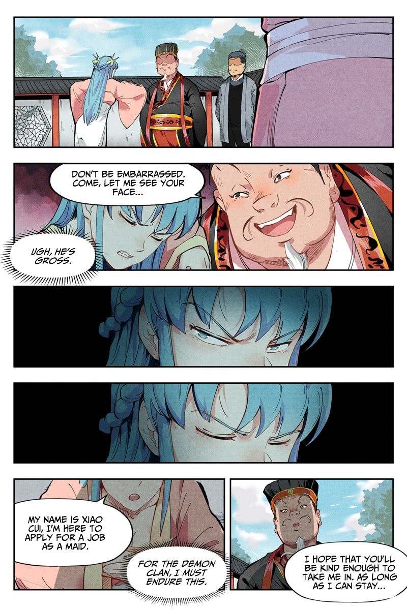 Chronicles of Everlasting Wind and Sword Rain chapter 2.1 page 2